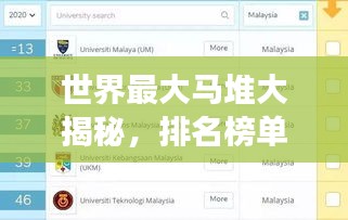 盒抽纸厂家 第14页
