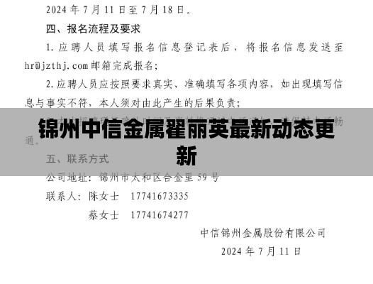 广告纸抽 第10页