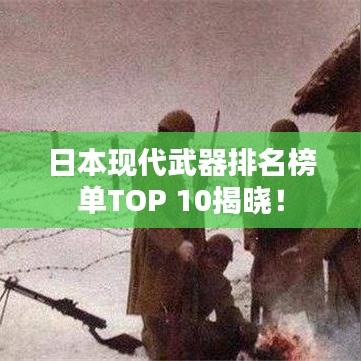 初遇在故事开头