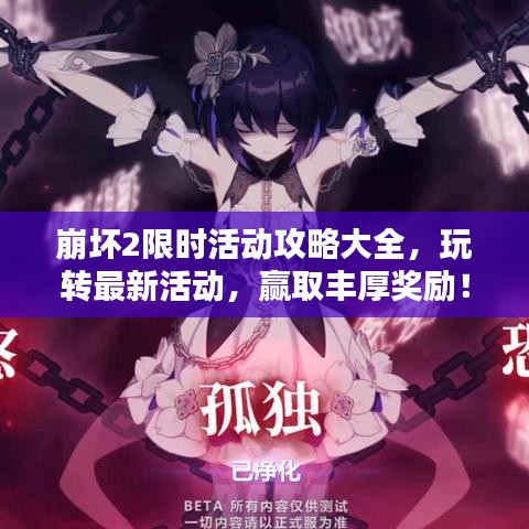 广告纸抽 第9页