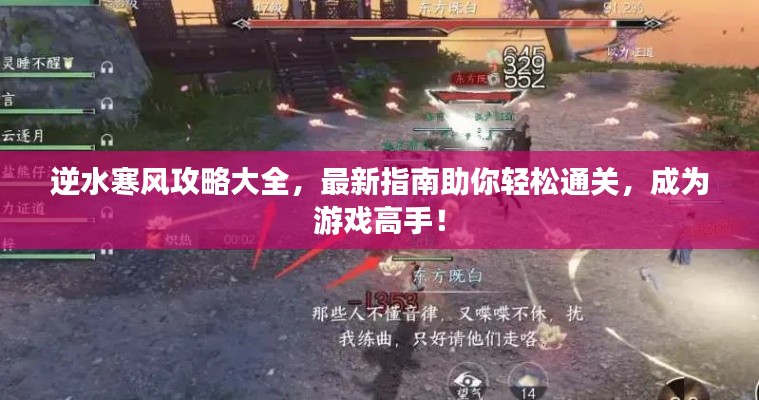 广告纸抽 第8页