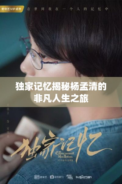 盒抽纸厂家 第9页
