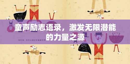 广告纸抽 第7页