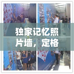 盒抽纸厂家 第8页