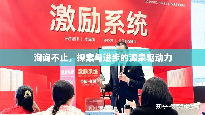 广告纸抽 第5页