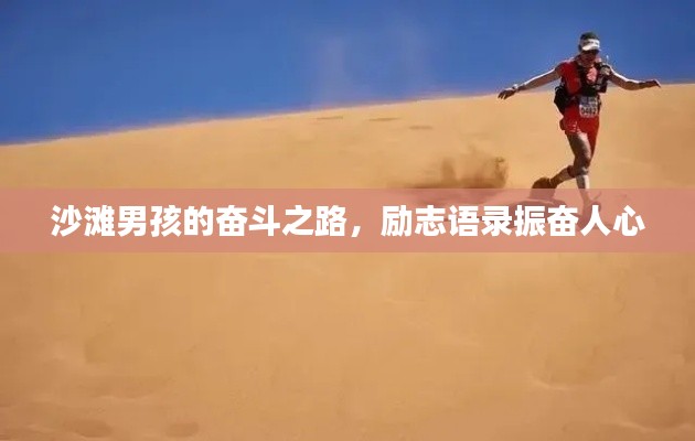 富贵不淫