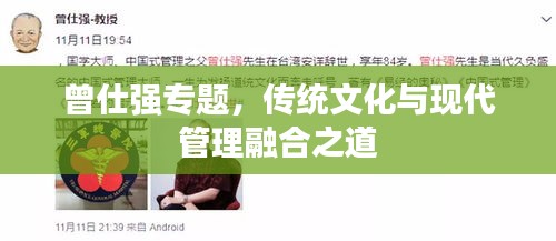 如翚斯飞