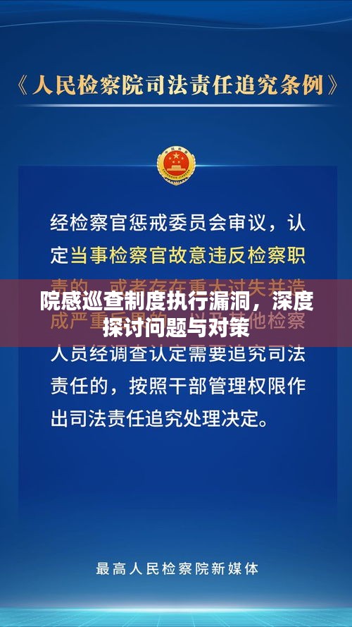 剑拔弩张