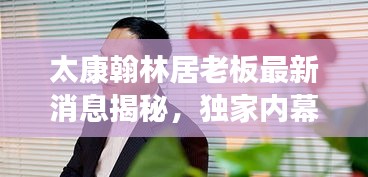 贵农贱商