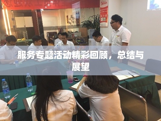 无独有偶