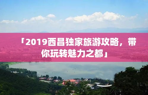 一次性餐包 第15页