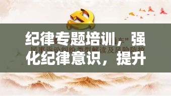 鸟为食亡 第2页