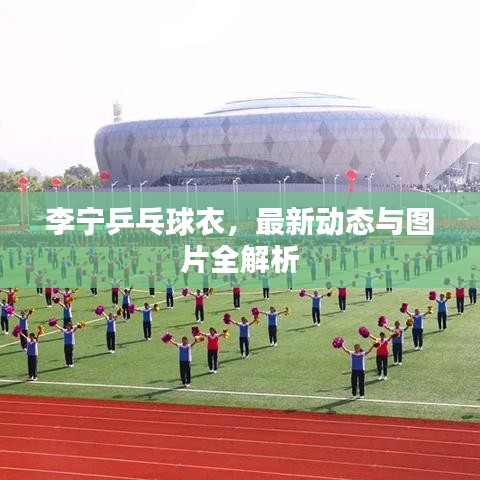 屦贱踊贵