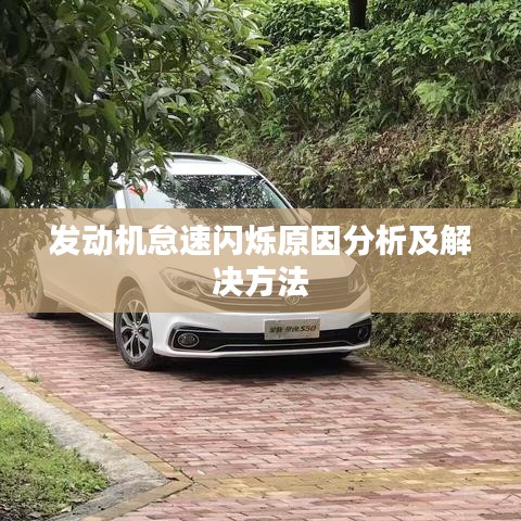 百不一遇
